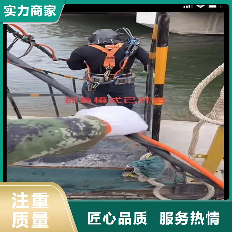 围堰堵漏_支持定制
