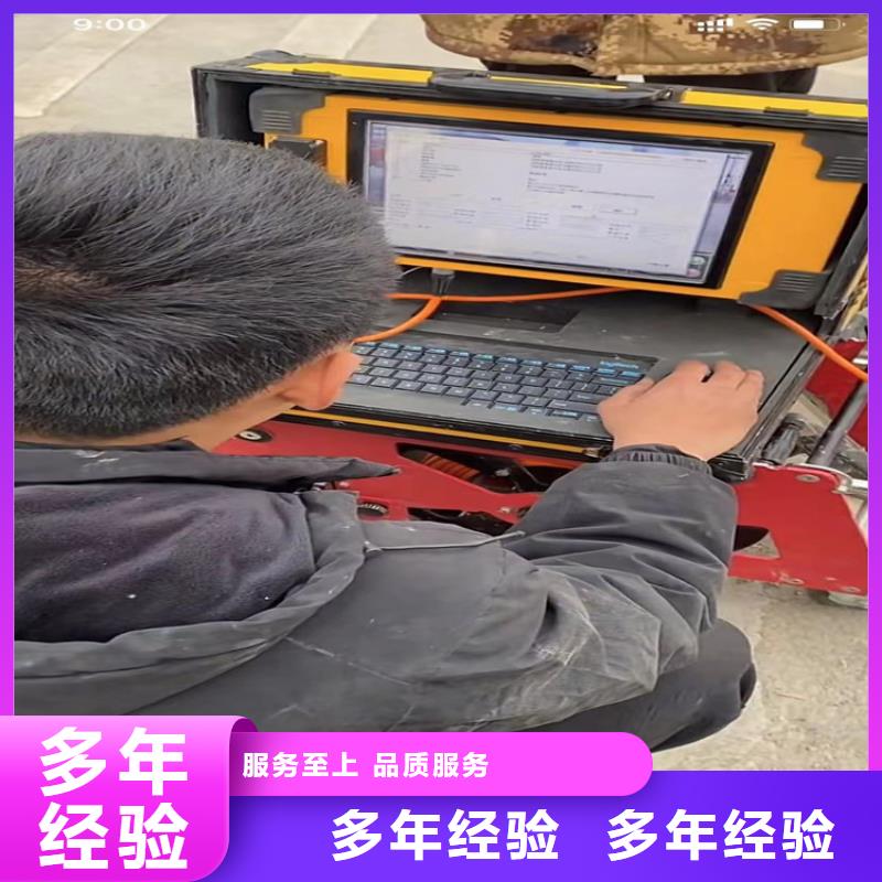 水下工程市政工程管道疏通快速
