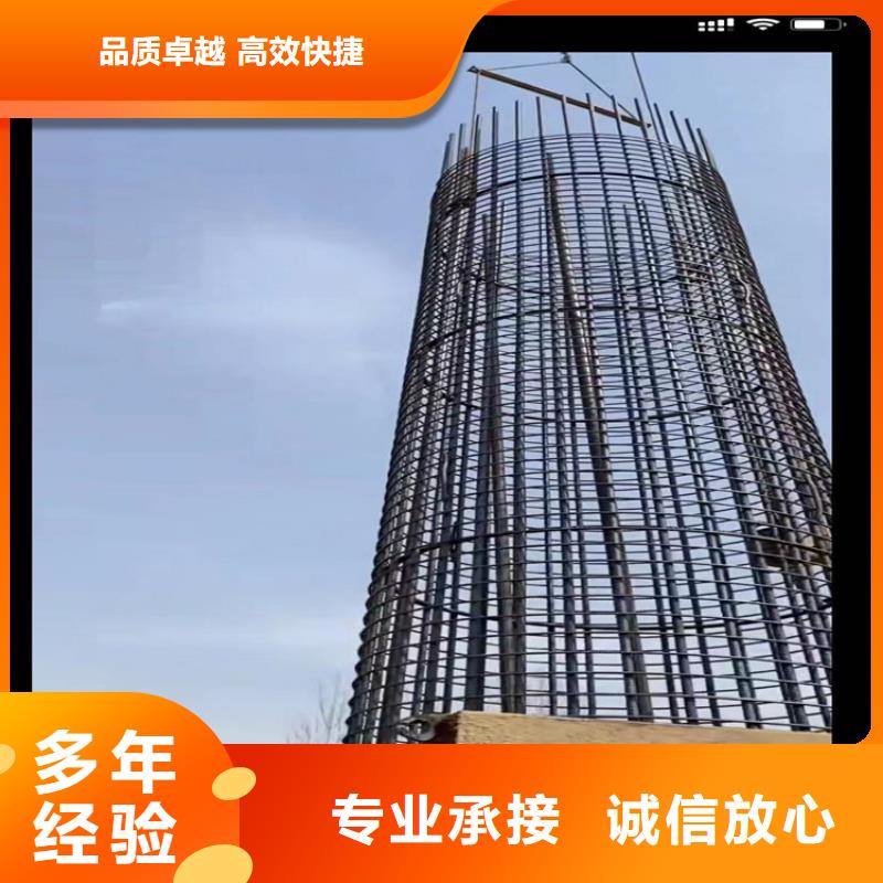 【水下工程水下堵漏遵守合同】