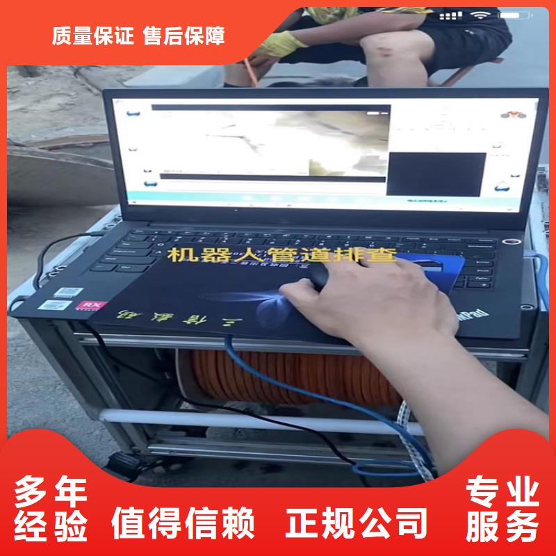 【水下工程】水下探摸工程收费合理