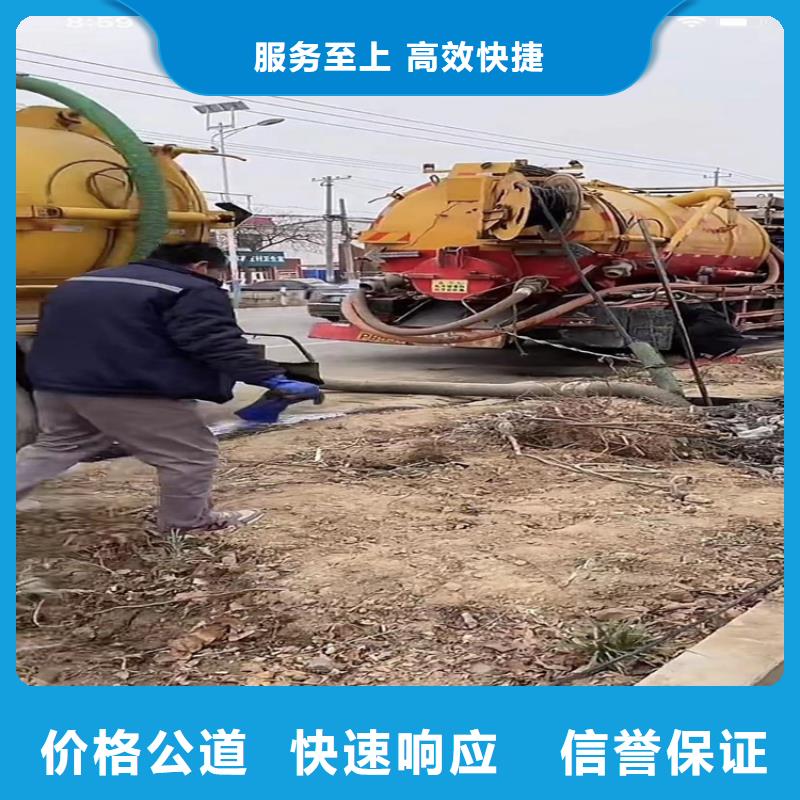 【水下工程】水下探摸工程收费合理