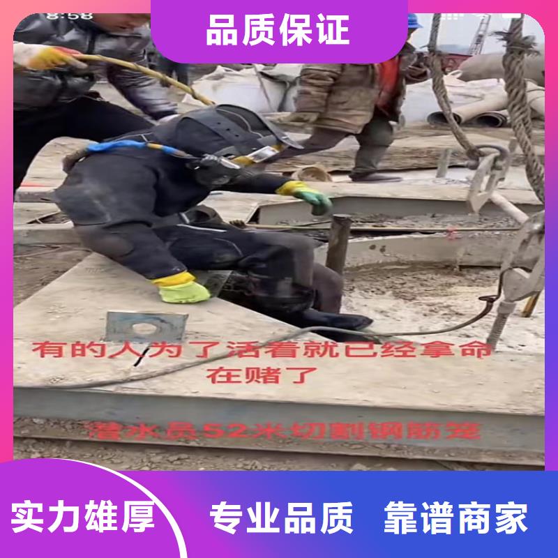 【水下工程】水下探摸工程收费合理