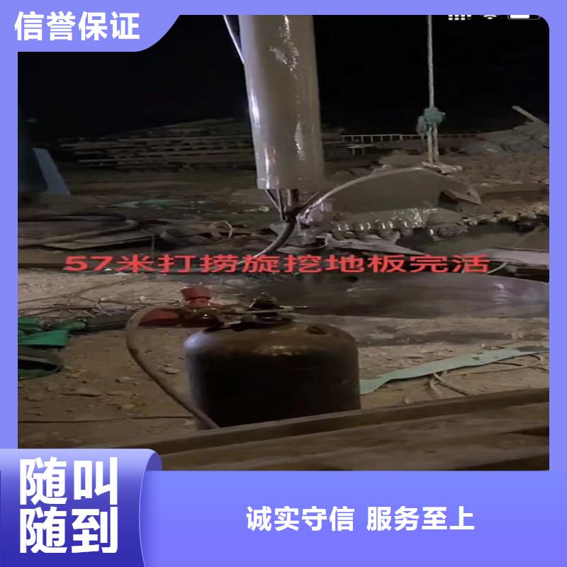 【水下工程】水下探摸工程收费合理