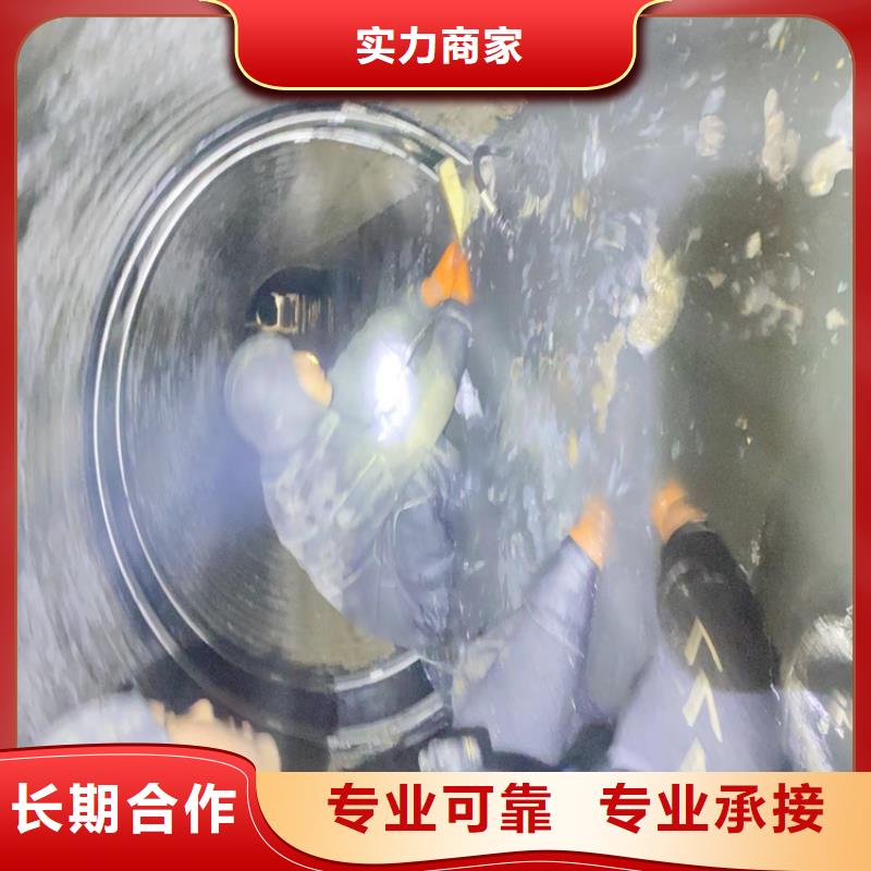 【水下工程】水下探摸工程收费合理