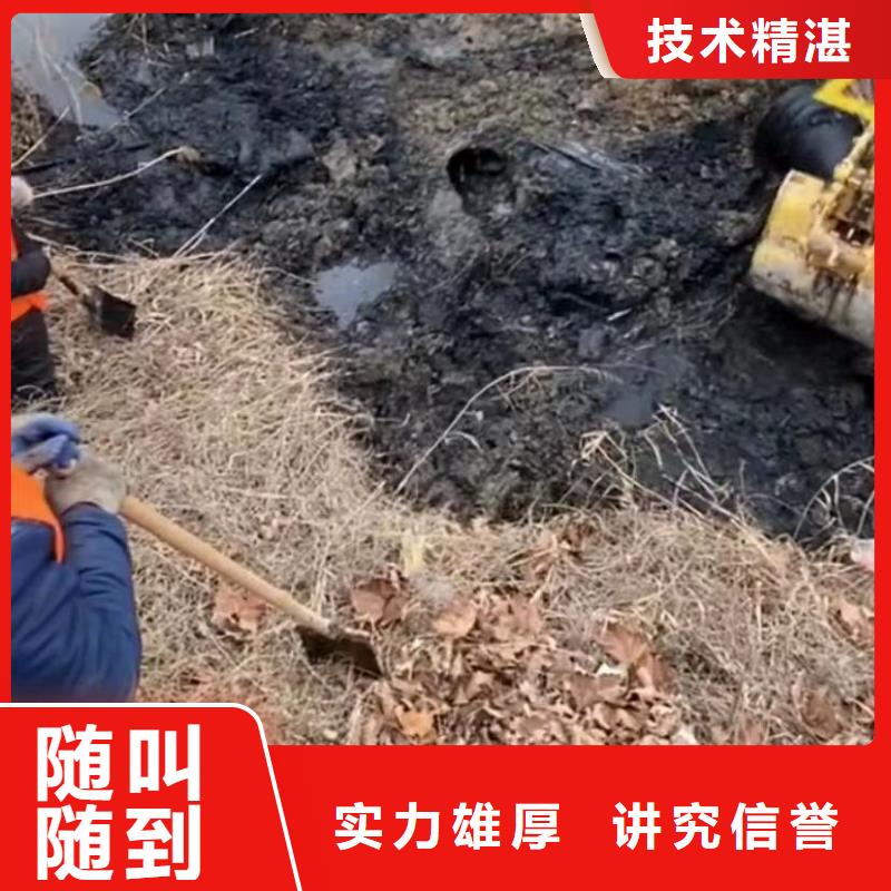 水下切割水下机器人齐全