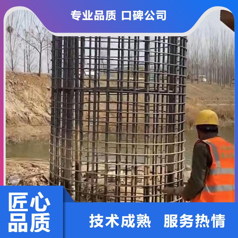 水下切割水下机器人齐全