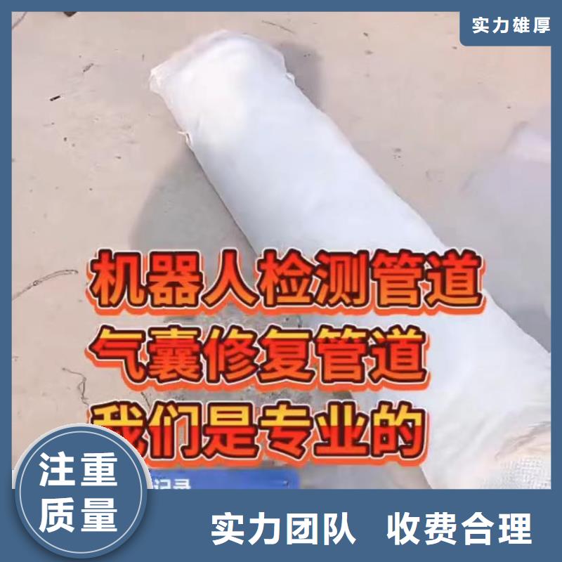 水下切割水下机器人齐全