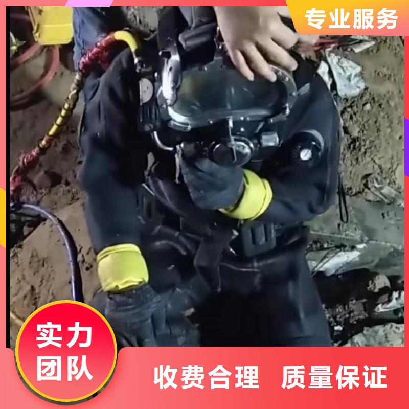 水下切割水下机器人齐全