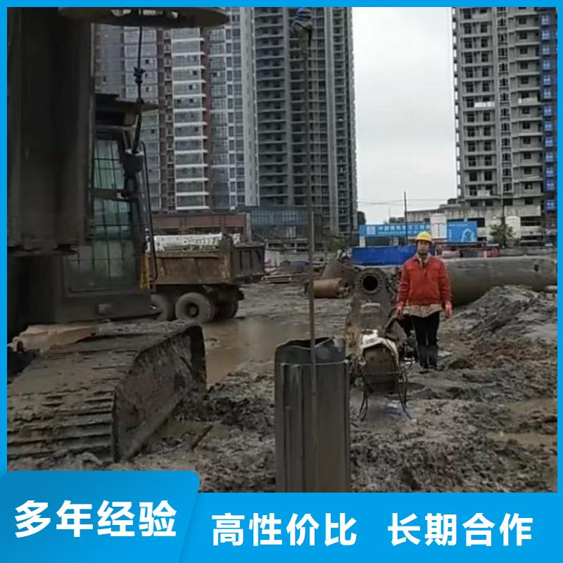 水下切割水下爆破讲究信誉