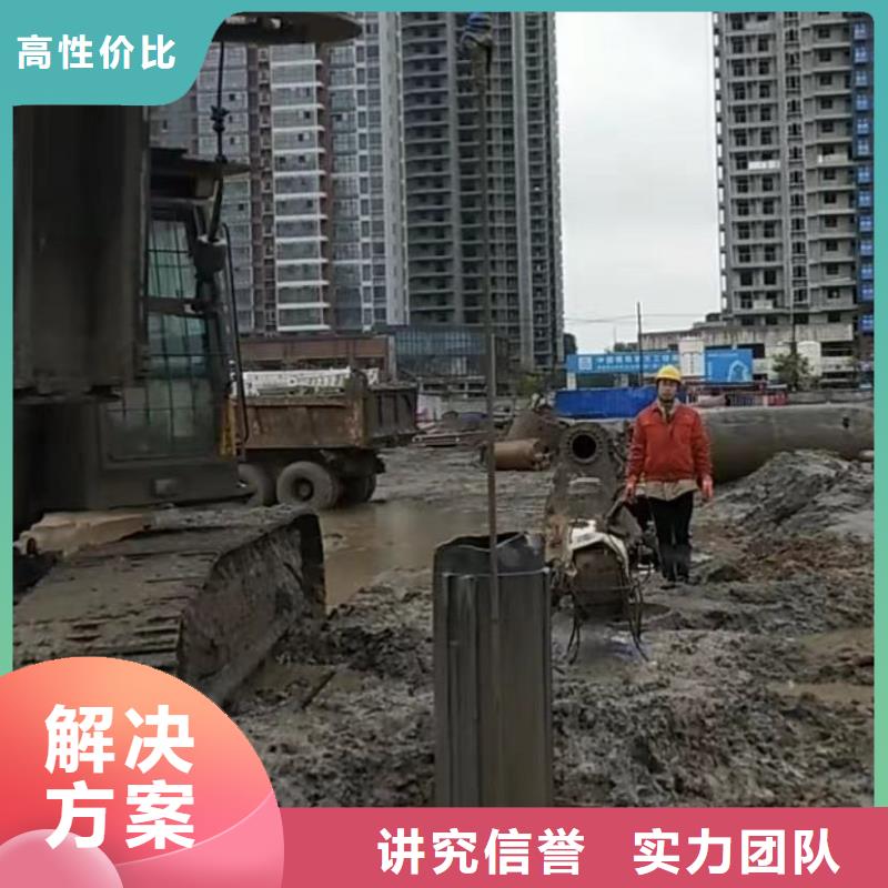 水下切割水下打捞救援队口碑公司