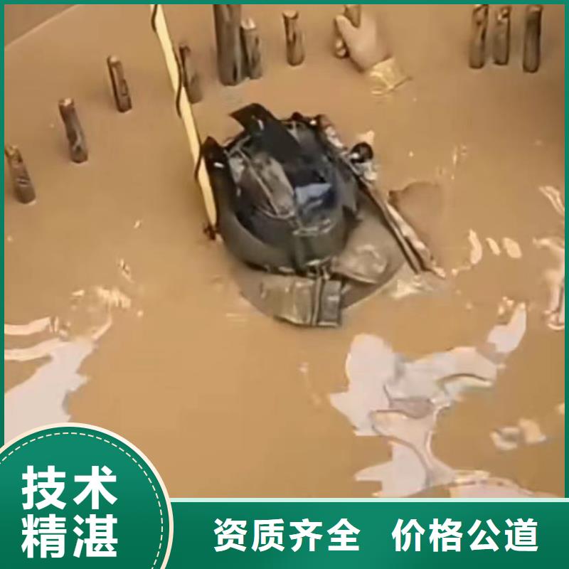 水下切割水下机器人齐全