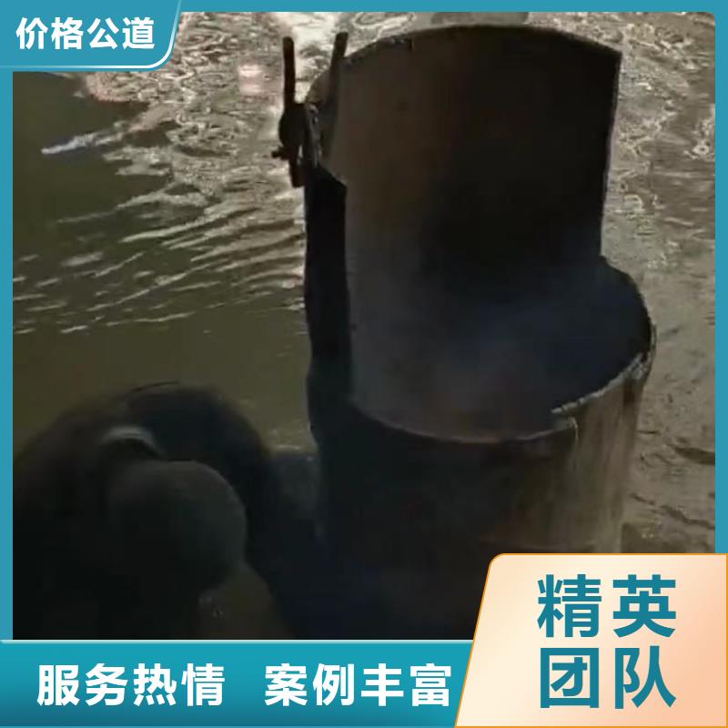 水下切割水下机器人齐全