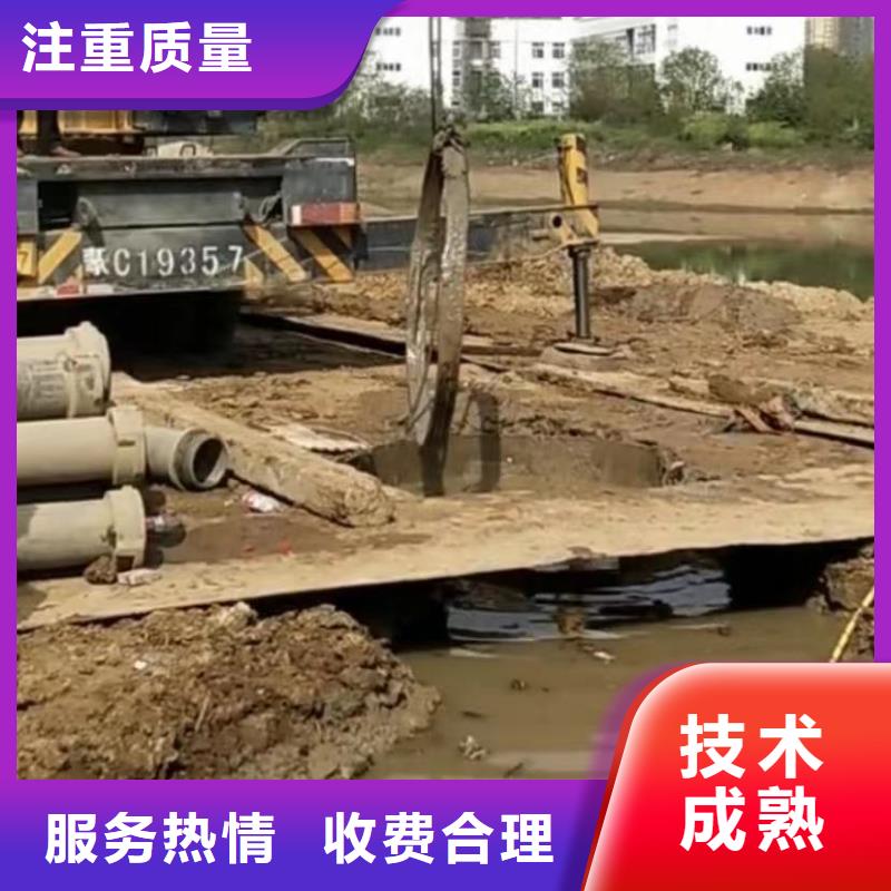 水下切割水下机器人齐全