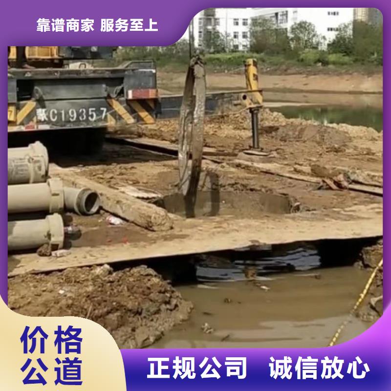 水下切割水下机器人齐全