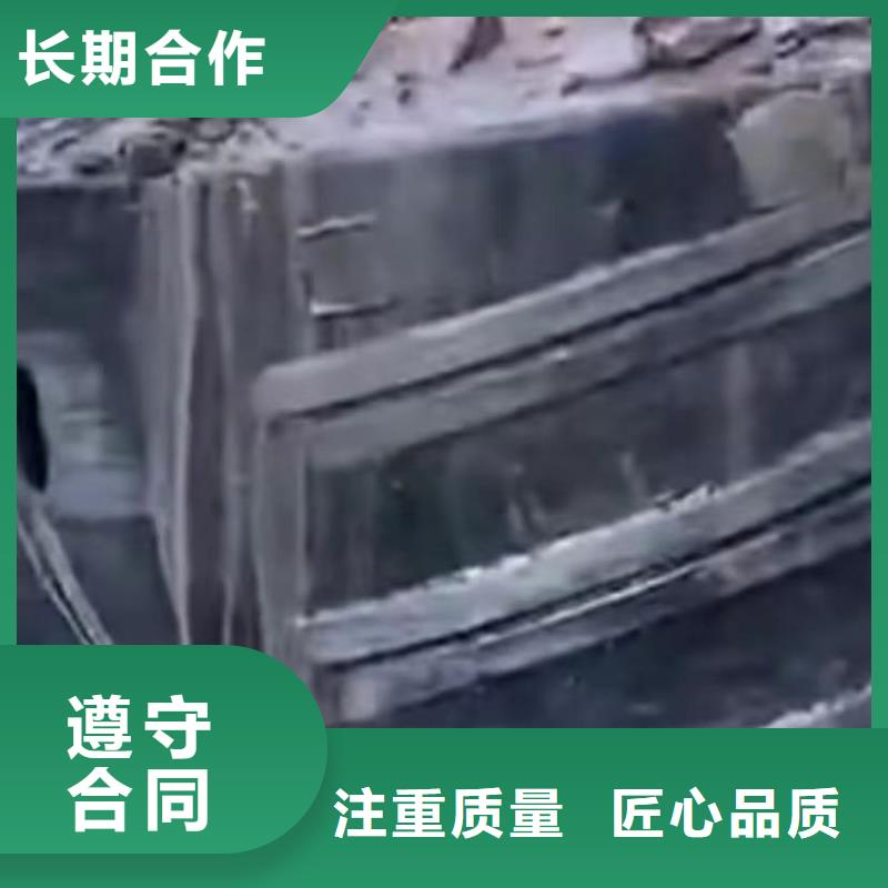 水下切割水下打捞救援队口碑公司
