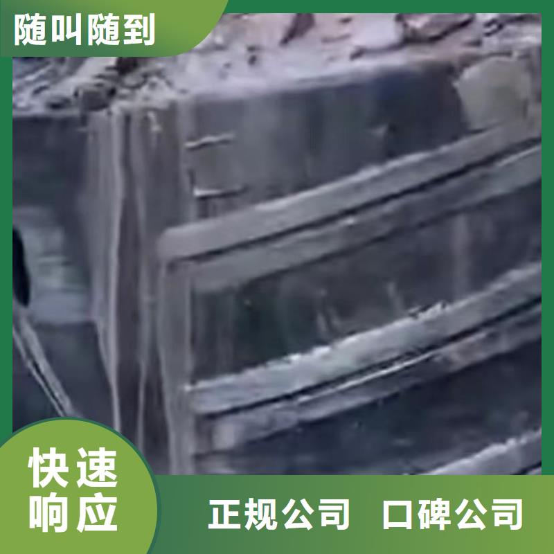 水下切割-围堰下沉施工诚实守信