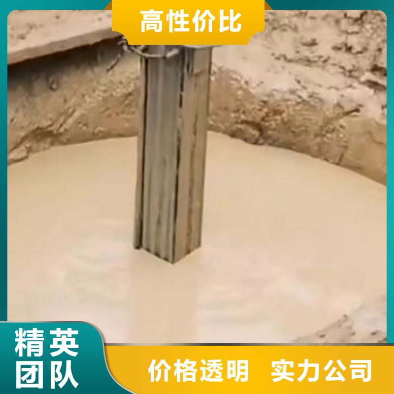 水下切割水下机器人齐全