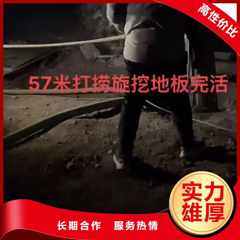 水下录像水下闸门清理水下砌墙