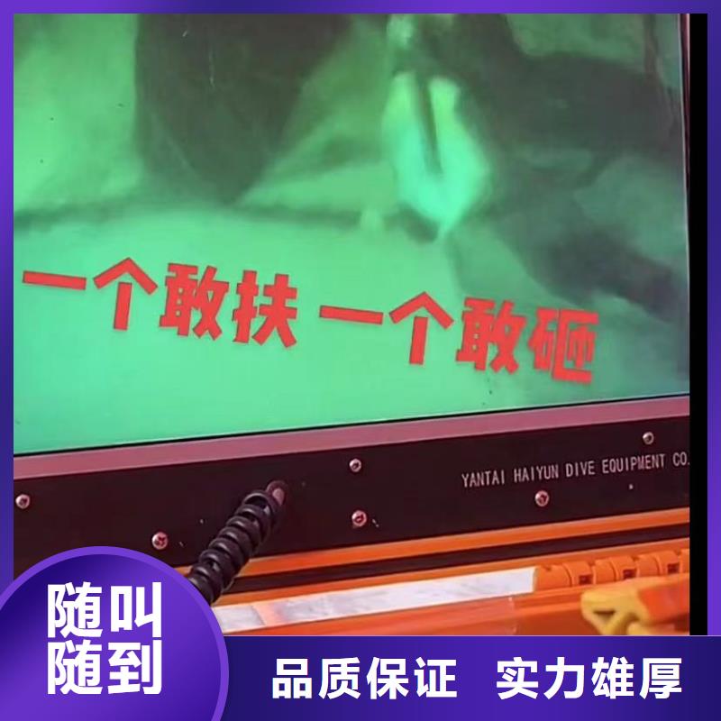 水下打捞钻头厂家放心购