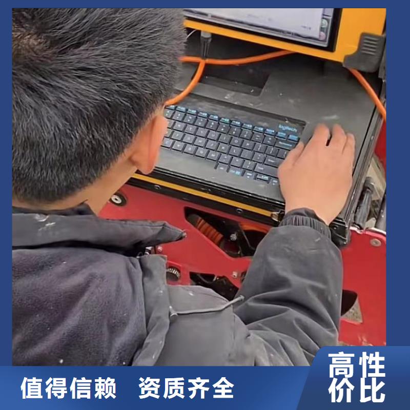 山东水下打捞切割,【水下拆除开孔】公司
