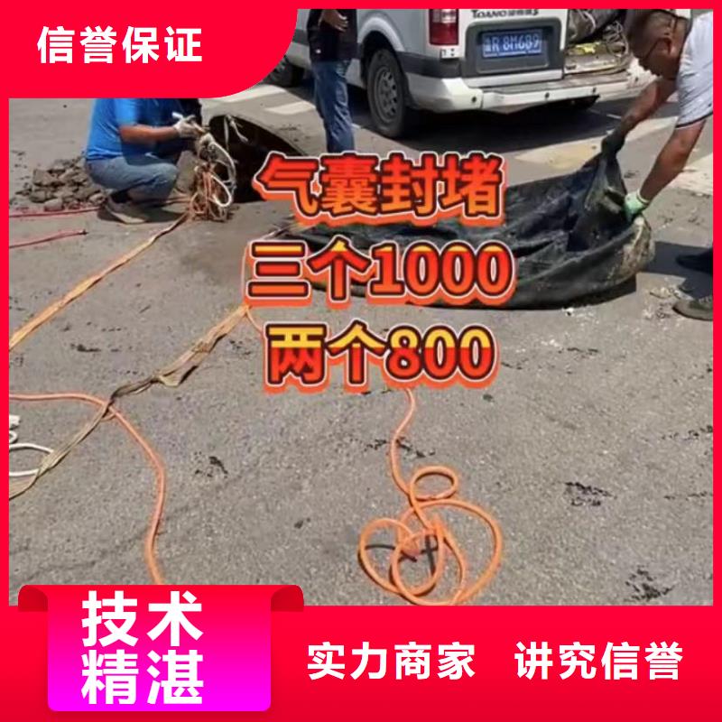 #专业水下打捞钻头#-价格优惠