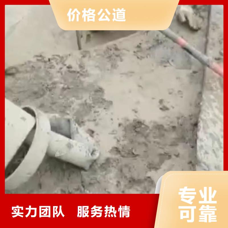 水下爆破专业水下切割钻杆水下爆破