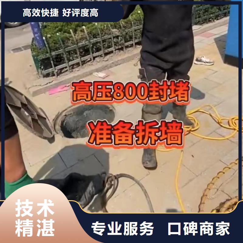 水鬼专业打捞各种锤热销货源