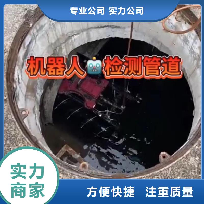山东水下打捞切割-水下爆破诚实守信