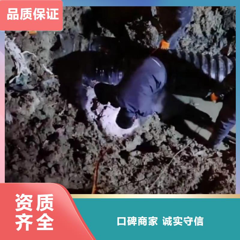 【山东水下打捞切割】-潜水团队正规