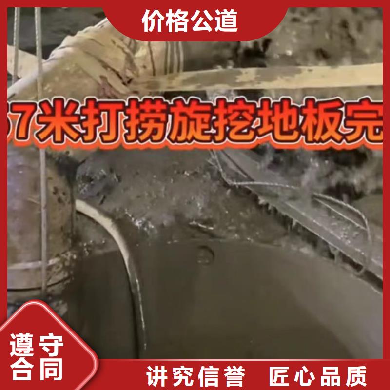 水下打捞钻头厂家放心购