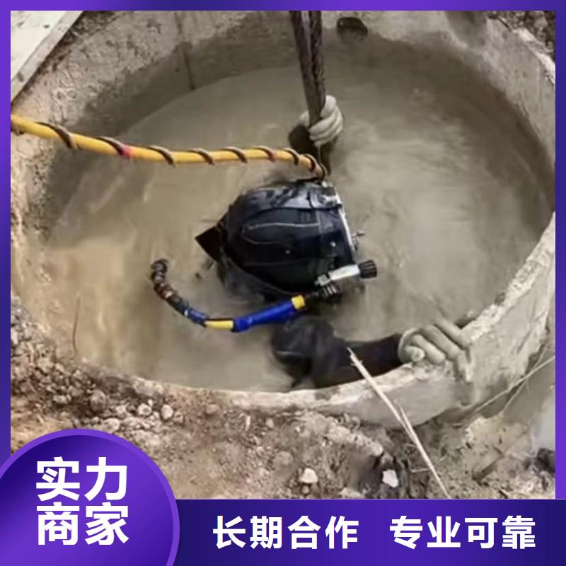 水下打捞钻头厂家放心购