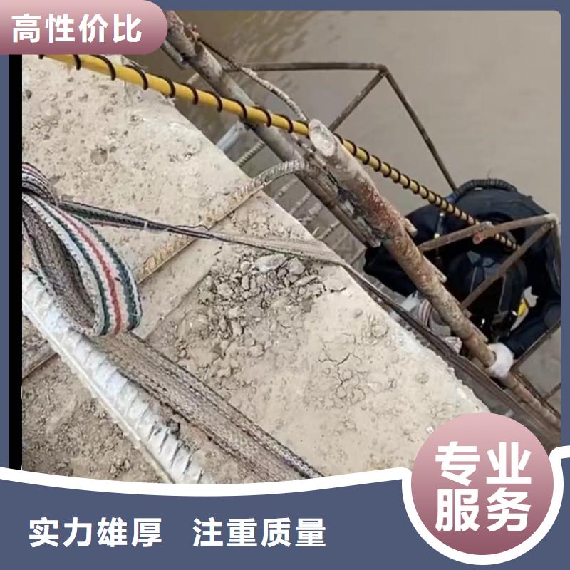 水下爆破专业水下切割钻杆水下爆破