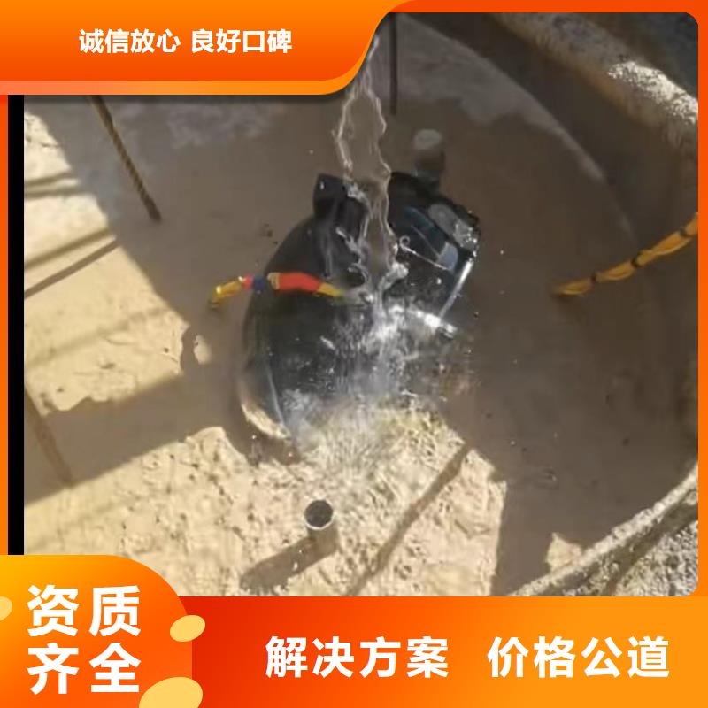 围堰堵漏加工效果好