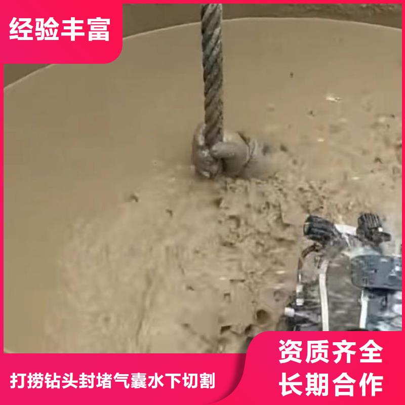 水下爆破专业水下切割钻杆水下爆破