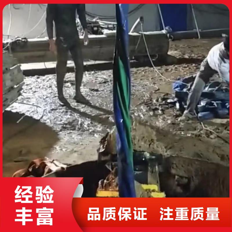 【山东水下打捞切割】-潜水团队正规