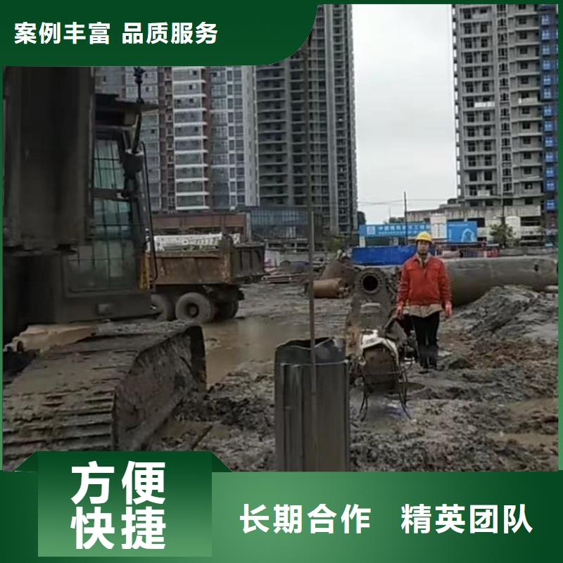 【山东水下打捞切割】-潜水团队正规