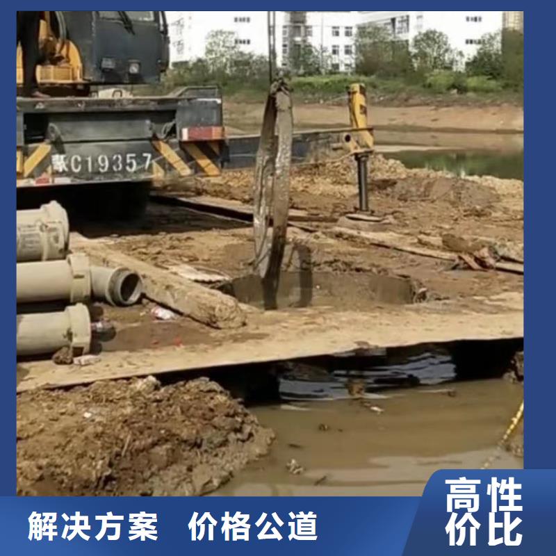 山东水下打捞切割水下堵漏诚信经营