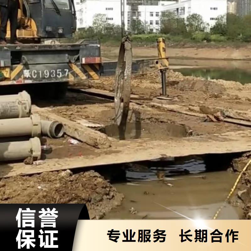 围堰堵漏加工效果好