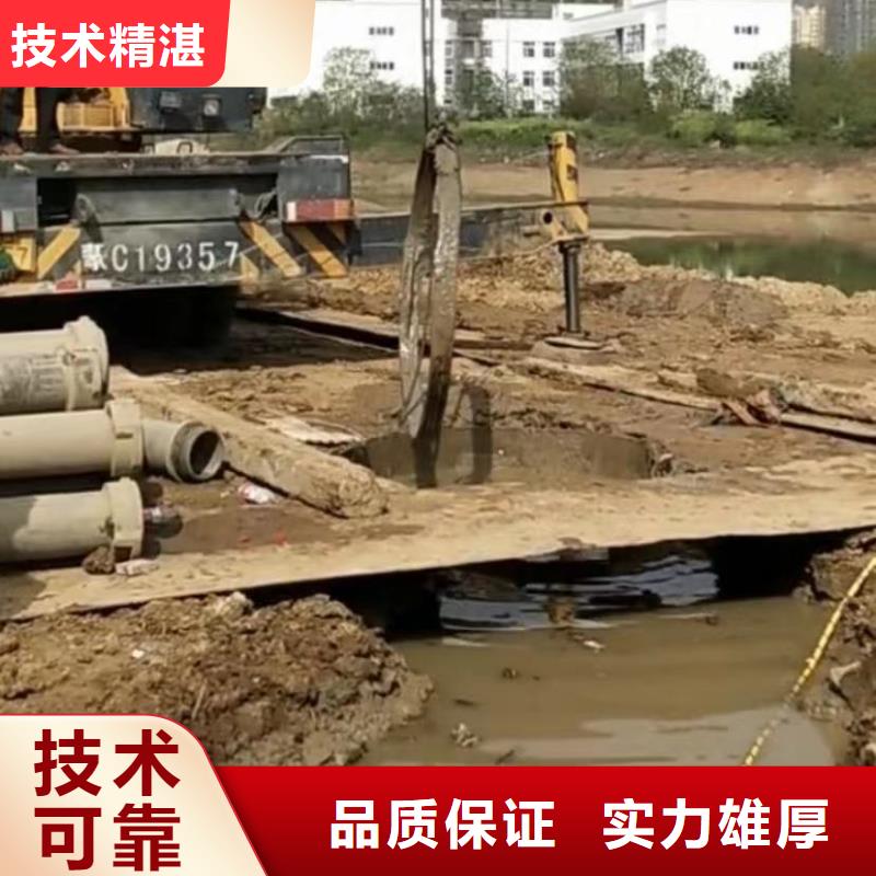 山东水下打捞切割-水下爆破诚实守信