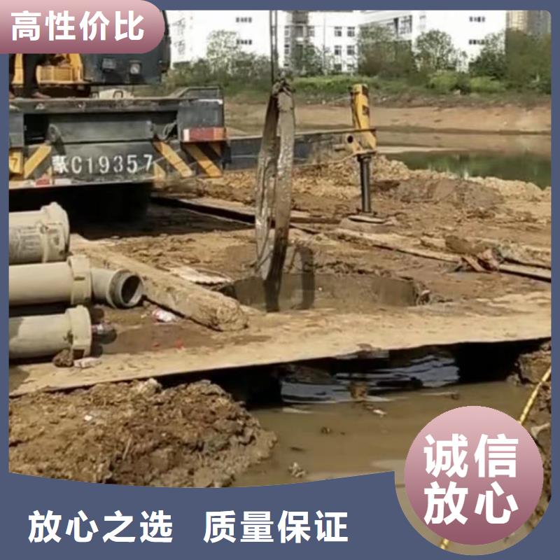 【山东水下打捞切割】-潜水团队正规