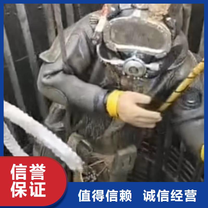 山东水下打捞切割-水下爆破诚实守信