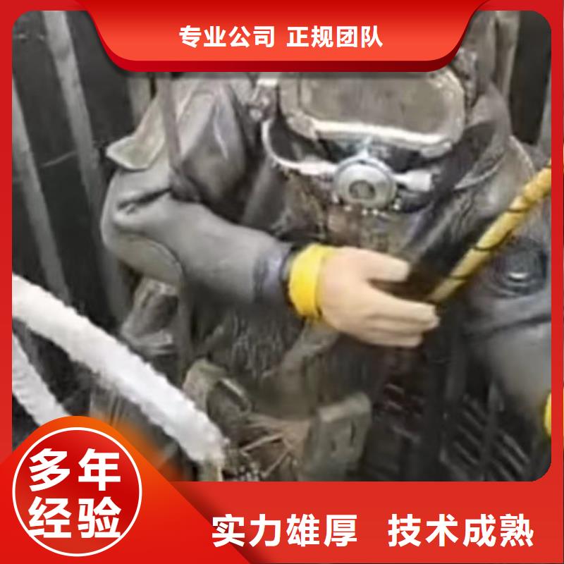 水下爆破专业水下切割钻杆水下爆破