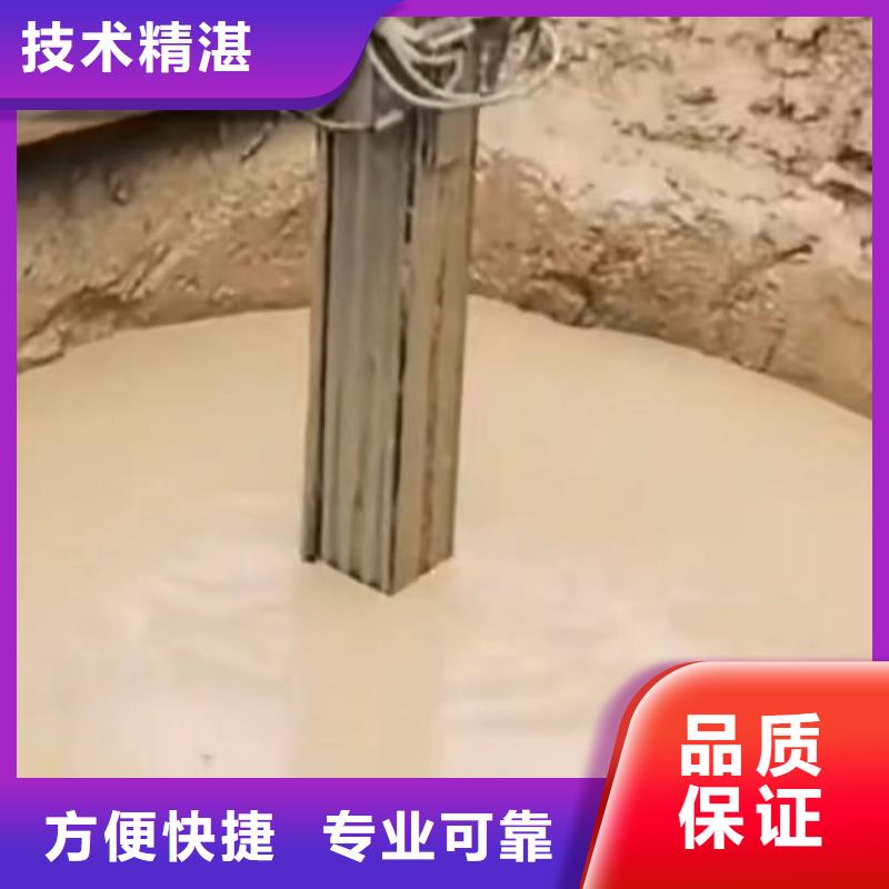 山东水下打捞切割,【水下拆除开孔】公司