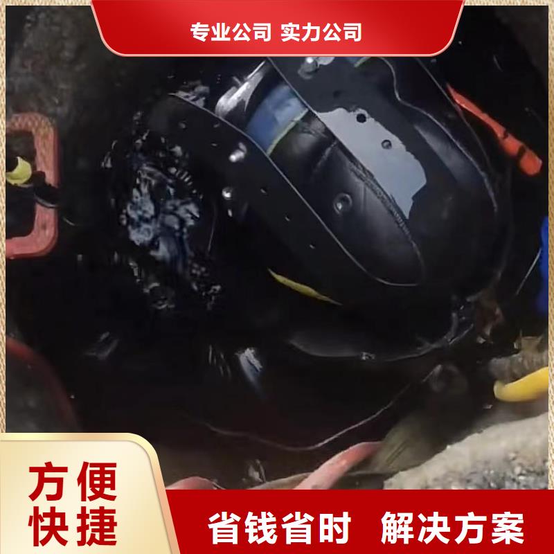 采购管道非开挖修复必看-质量优