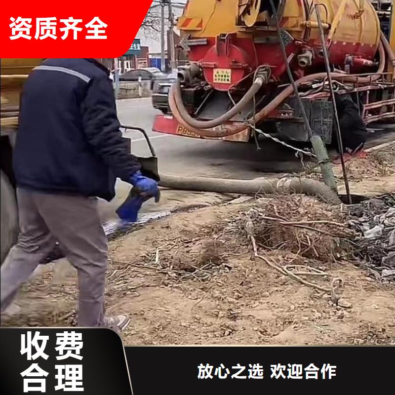 【水下维修】市政工程管道疏通价格透明