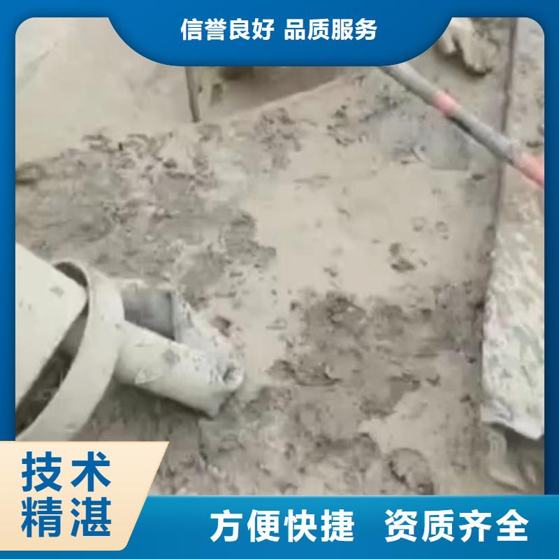 水下维修,水下机器人诚实守信