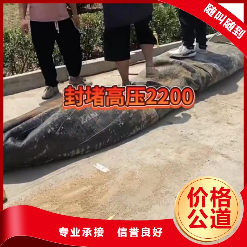 水下维修_【水下照相服务】专业品质