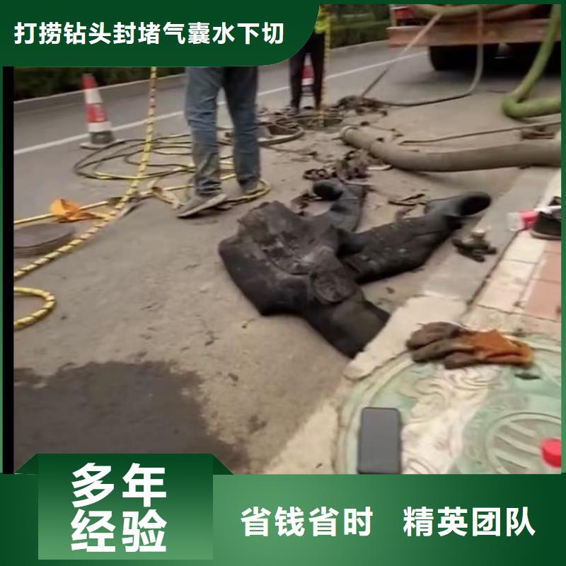 水下维修_【水下照相服务】专业品质
