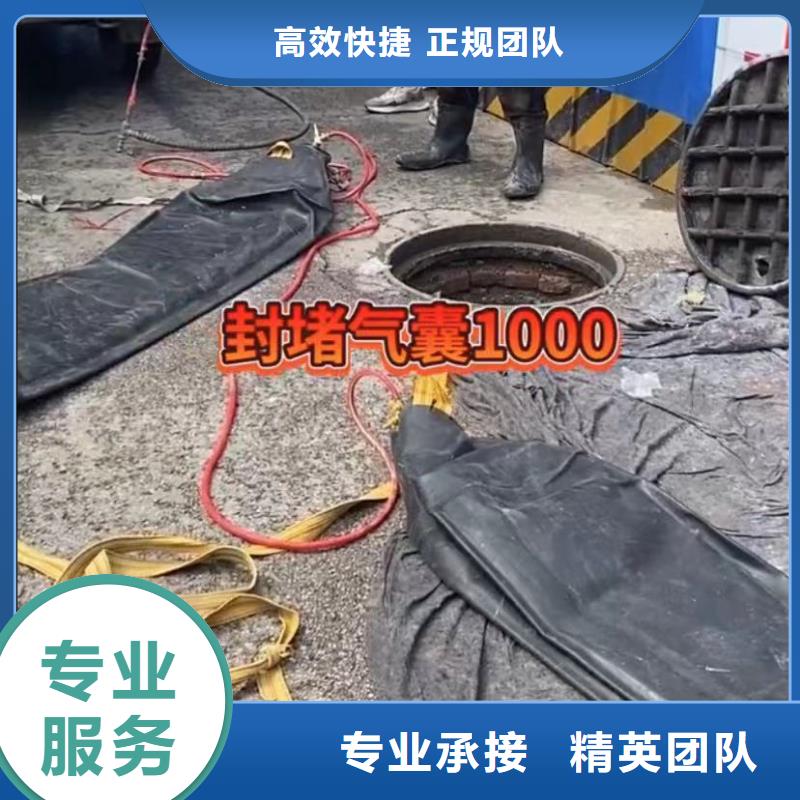水下维修_【水下照相服务】专业品质