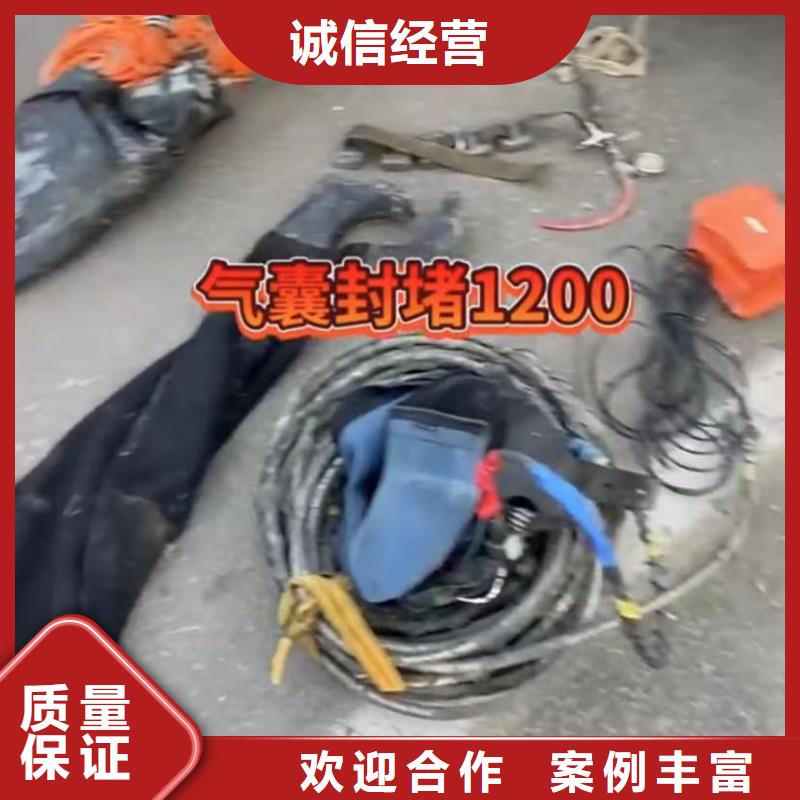 采购管道非开挖修复必看-质量优